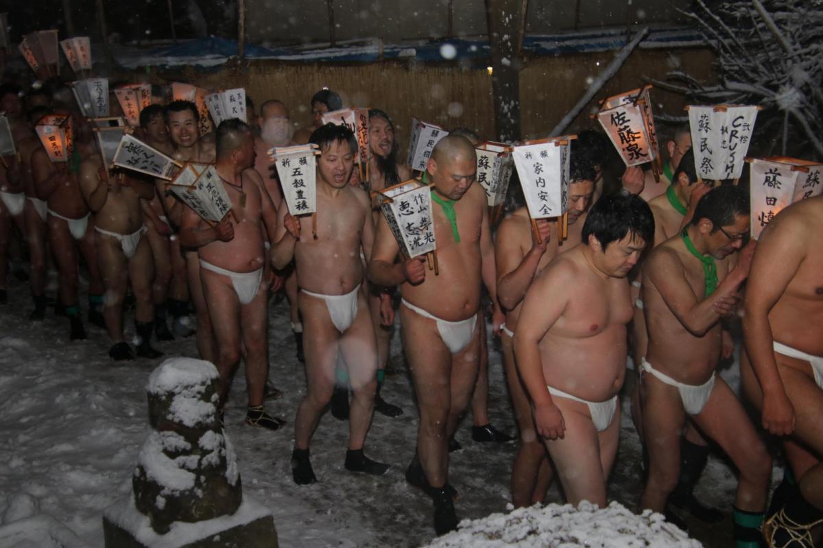 奥州・黒石寺「蘇民祭」(そみんさい)2019その1 2019/02/21