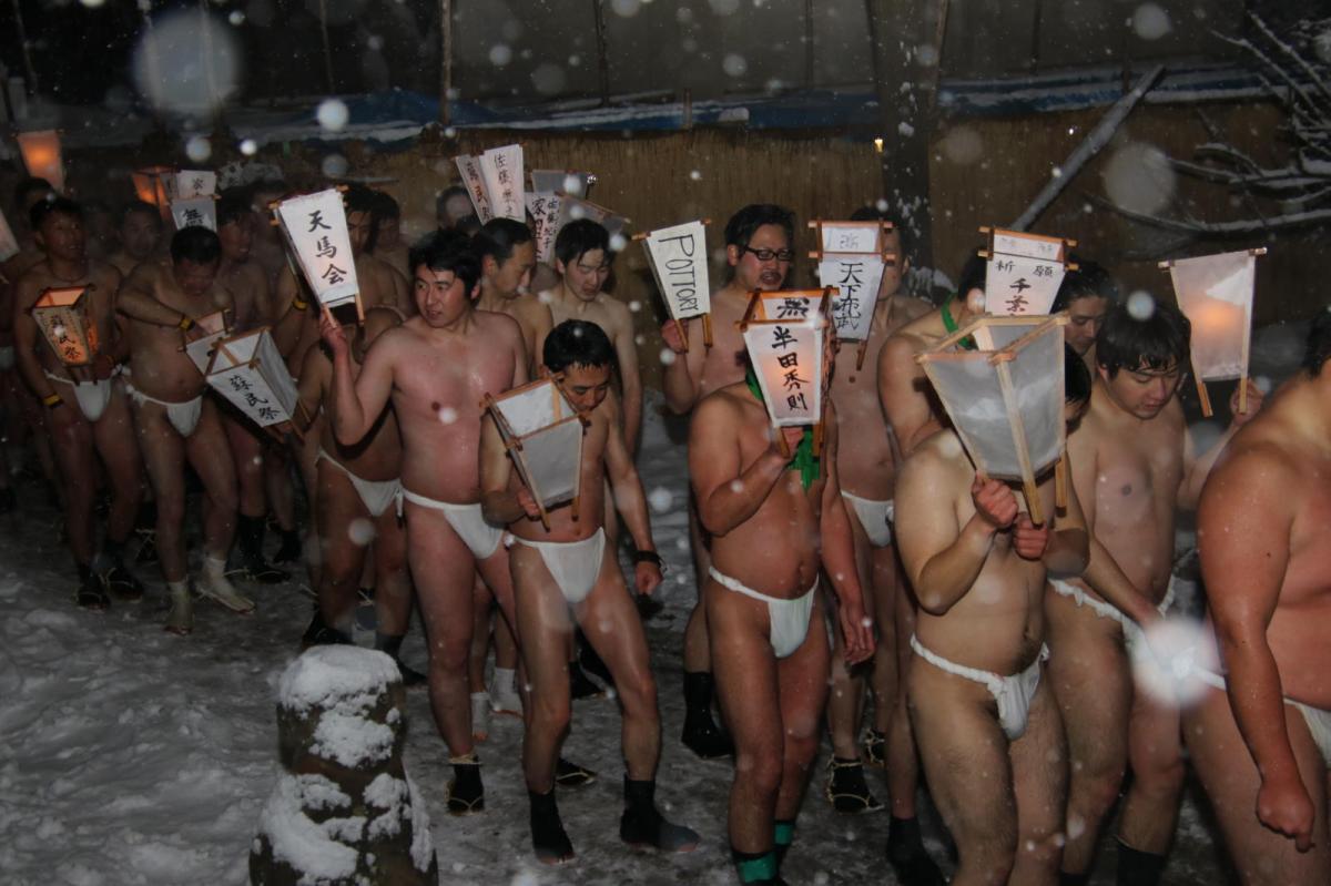 奥州・黒石寺「蘇民祭」(そみんさい)2019その1 2019/02/21