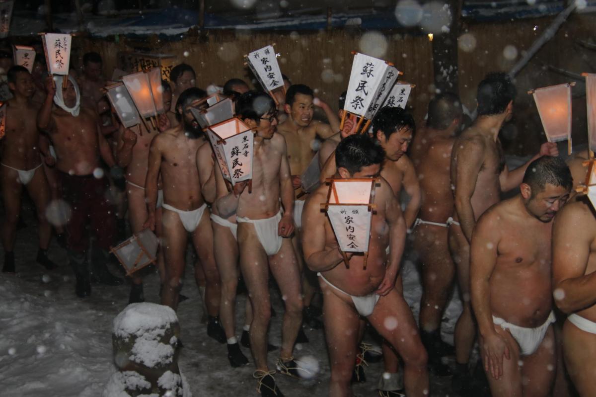 奥州・黒石寺「蘇民祭」(そみんさい)2019その1 2019/02/21