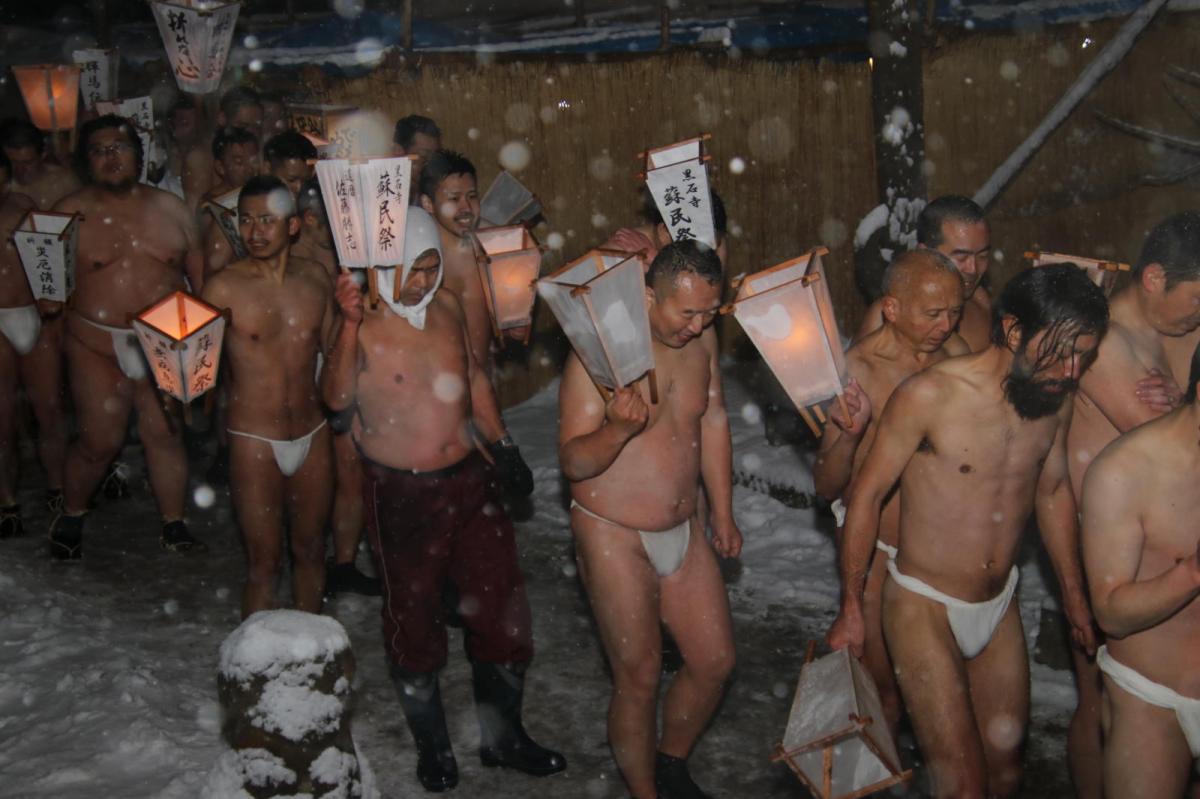 奥州・黒石寺「蘇民祭」(そみんさい)2019その1 2019/02/21