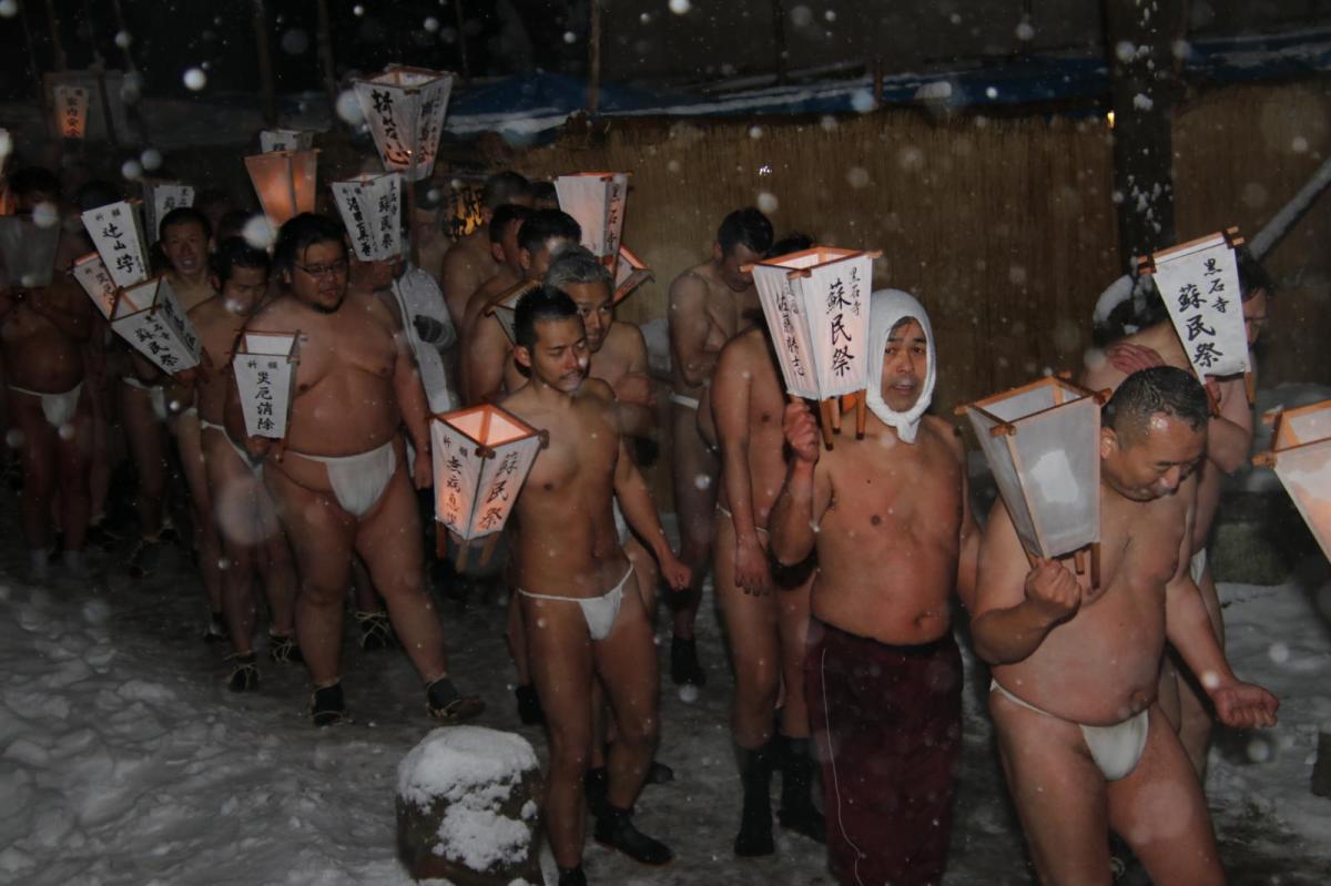 奥州・黒石寺「蘇民祭」(そみんさい)2019その1 2019/02/21