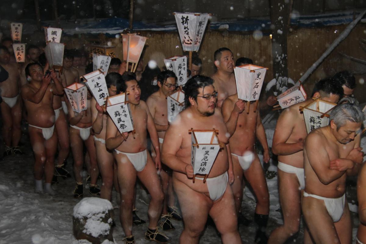 奥州・黒石寺「蘇民祭」(そみんさい)2019その1 2019/02/21