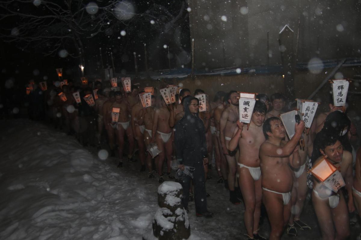 奥州・黒石寺「蘇民祭」(そみんさい)2019その1 2019/02/21