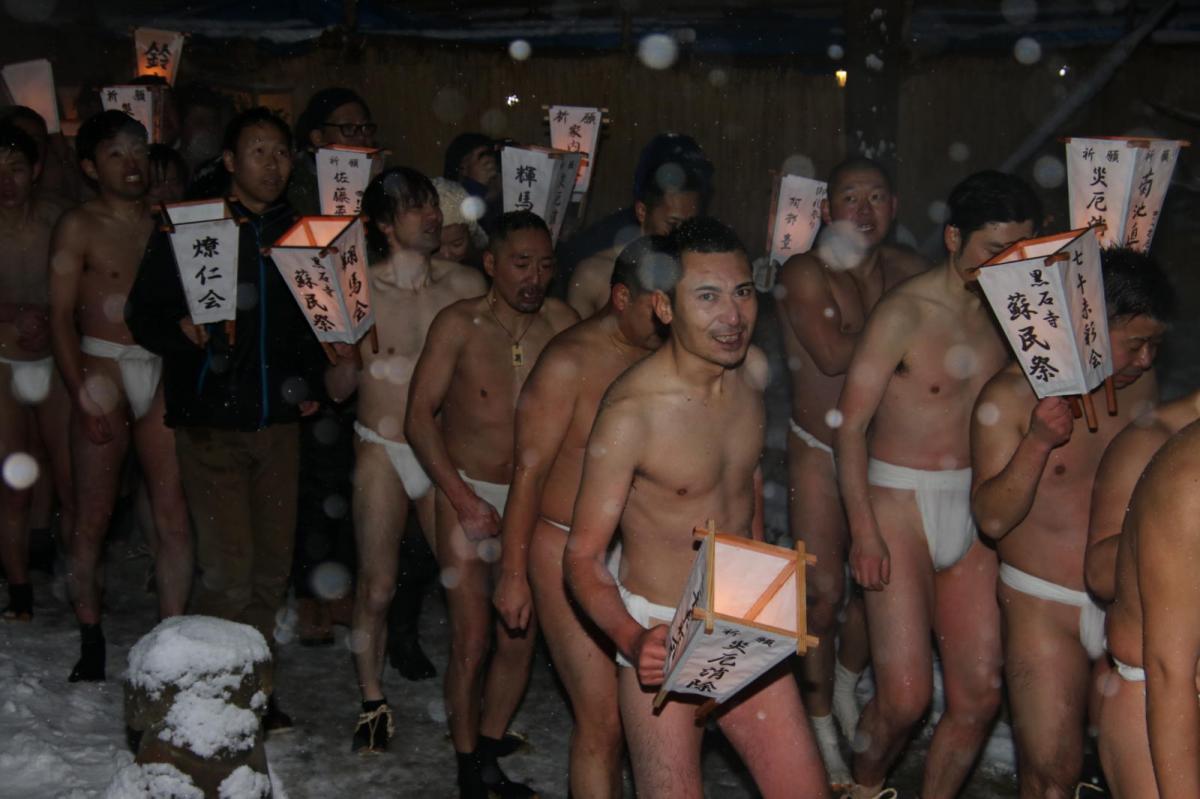 奥州・黒石寺「蘇民祭」(そみんさい)2019その1 2019/02/21