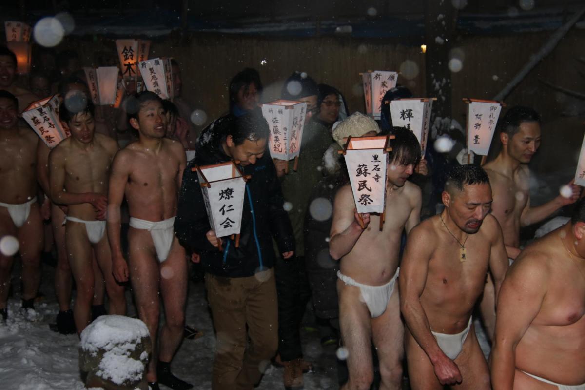 奥州・黒石寺「蘇民祭」(そみんさい)2019その1 2019/02/21