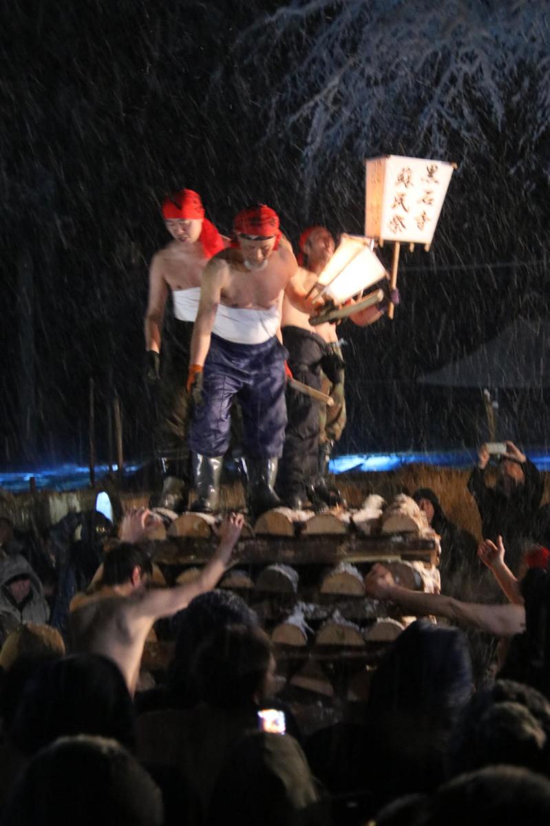 奥州・黒石寺「蘇民祭」(そみんさい)2019その1 2019/02/21