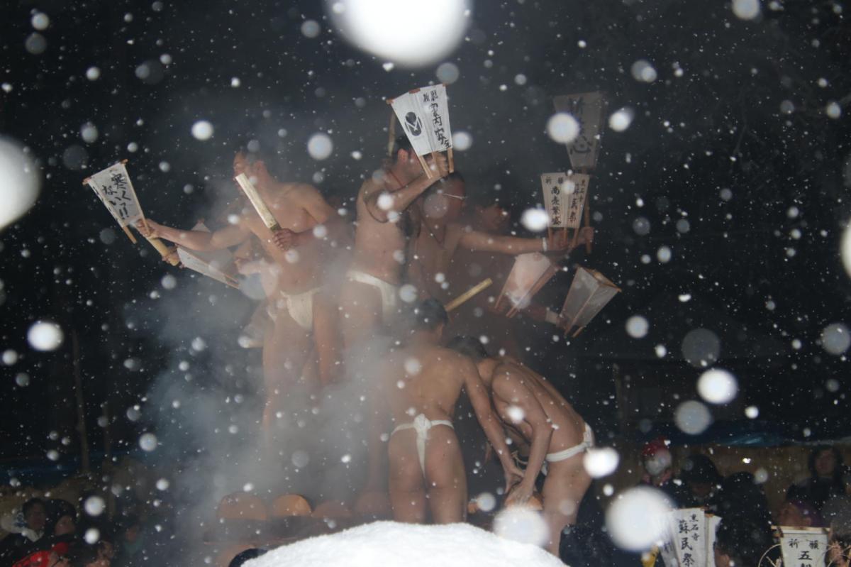 奥州・黒石寺「蘇民祭」(そみんさい)2019その1 2019/02/21