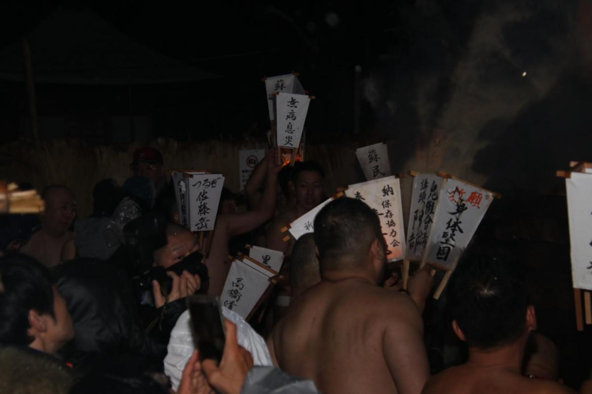 奥州・黒石寺「蘇民祭」(そみんさい)2019その1 2019/02/21