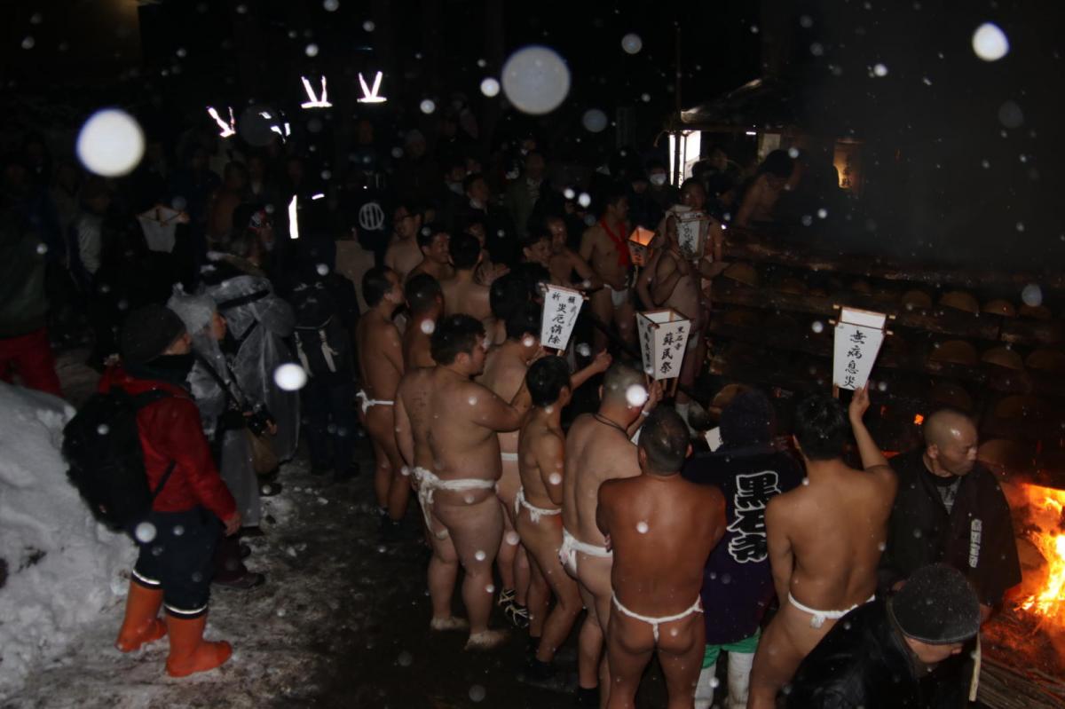 奥州・黒石寺「蘇民祭」(そみんさい)2019その1 2019/02/21