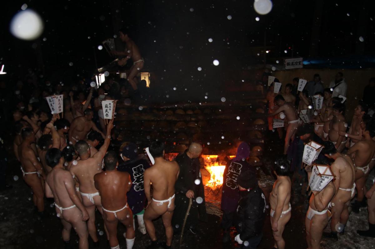 奥州・黒石寺「蘇民祭」(そみんさい)2019その1 2019/02/21