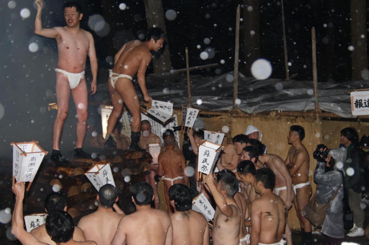 奥州・黒石寺「蘇民祭」(そみんさい)2019その1 2019/02/21