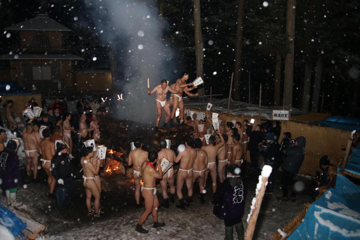 奥州・黒石寺「蘇民祭」(そみんさい)2019その1 2019/02/21