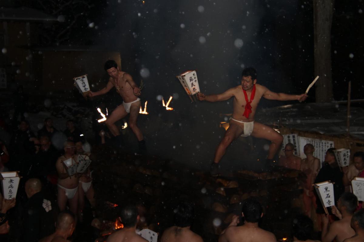 奥州・黒石寺「蘇民祭」(そみんさい)2019その1 2019/02/21
