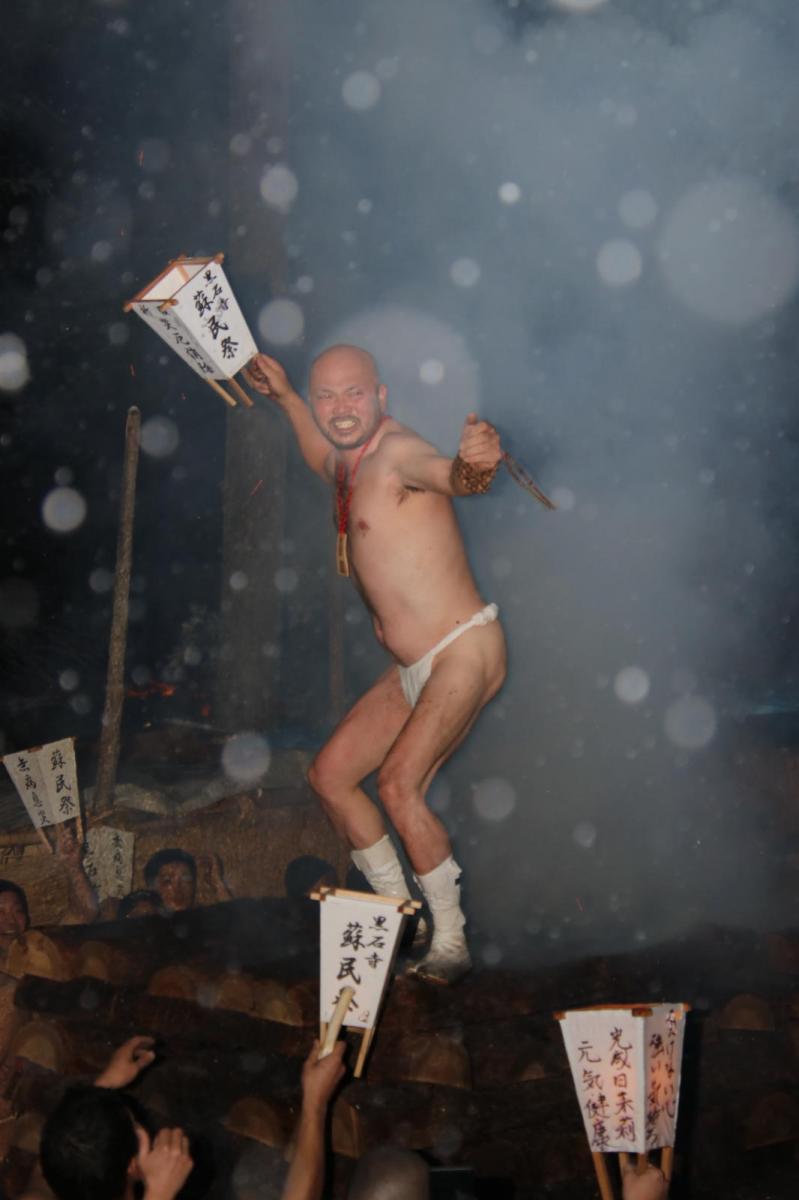 奥州・黒石寺「蘇民祭」(そみんさい)2019その1 2019/02/21