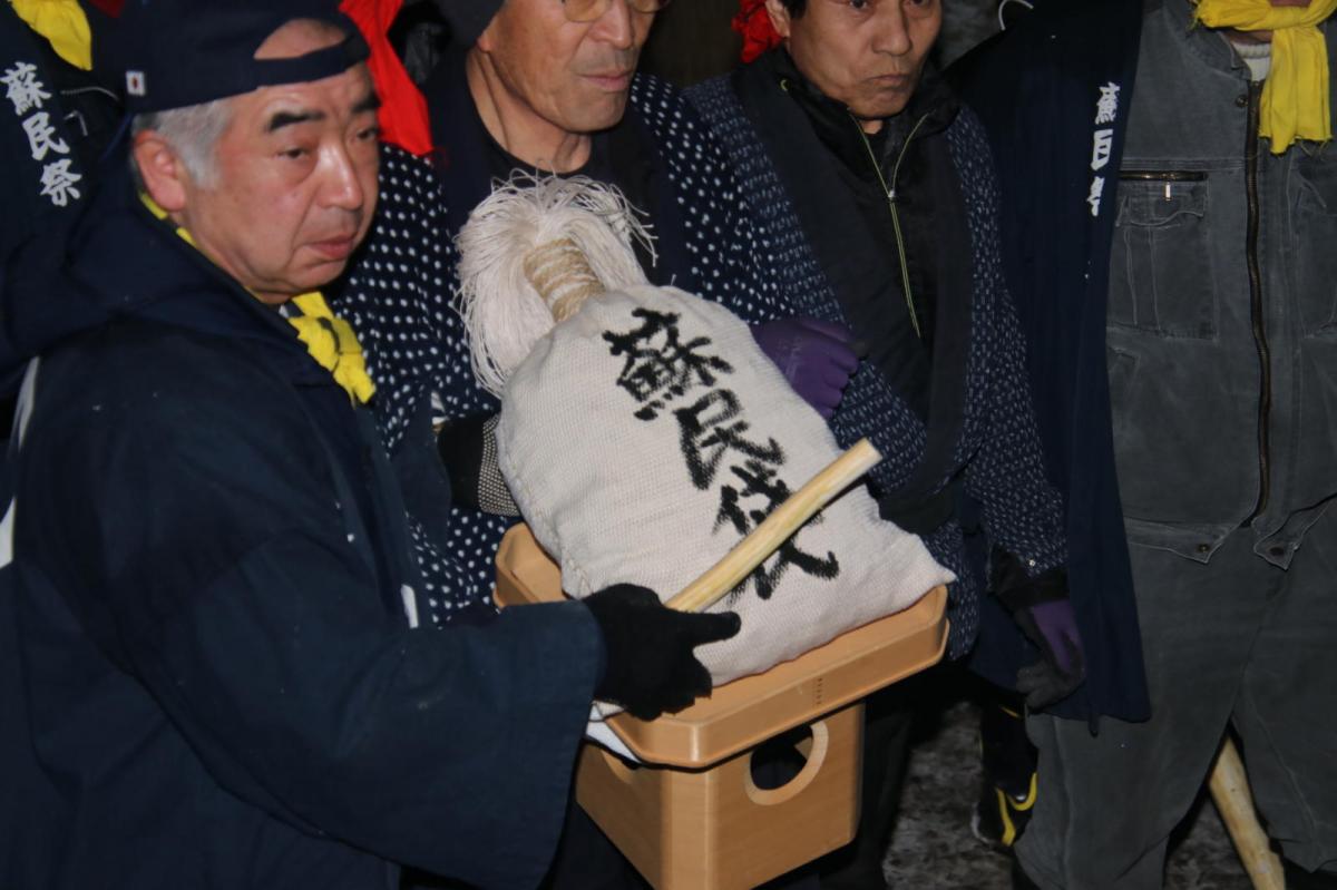 奥州・黒石寺「蘇民祭」(そみんさい)2019その1 2019/02/21