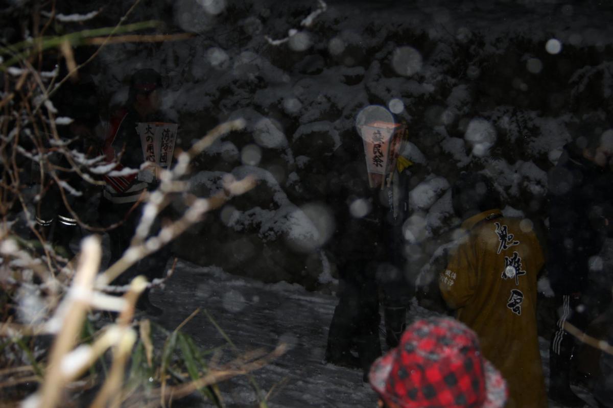 奥州・黒石寺「蘇民祭」(そみんさい)2019その2 2019/02/21