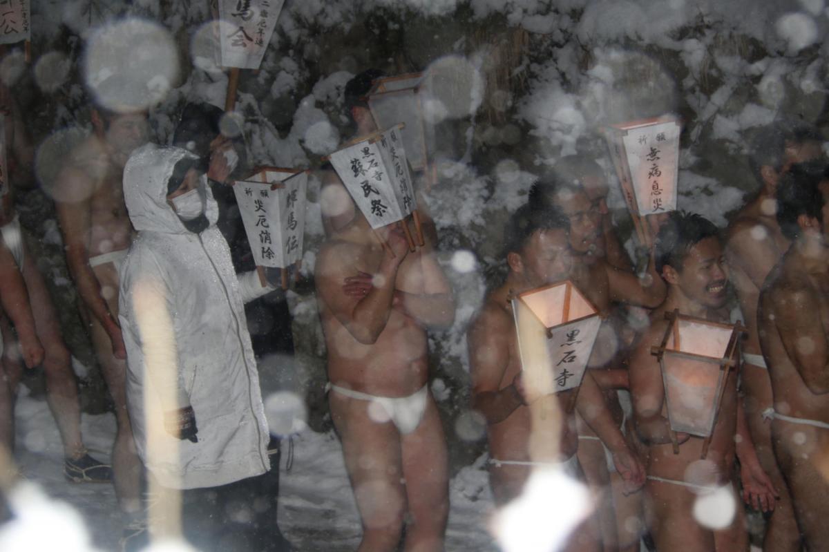 奥州・黒石寺「蘇民祭」(そみんさい)2019その2 2019/02/21