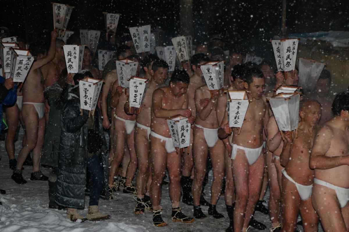 奥州・黒石寺「蘇民祭」(そみんさい)2019その3 2019/02/21