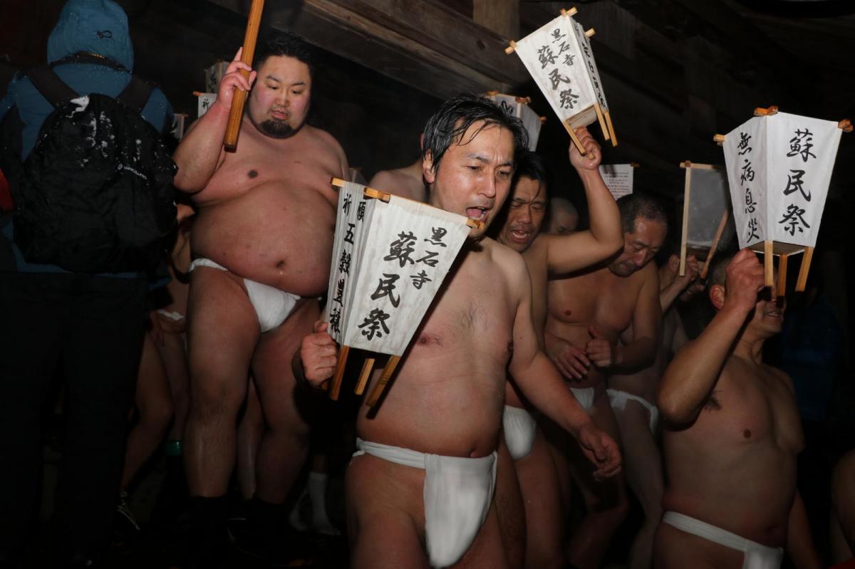 蘇民祭 奥州・黒石寺「蘇民祭」(そみんさい)2019その3 2019/02/21 奥州市どっとこむイベント写真館[写真:142]