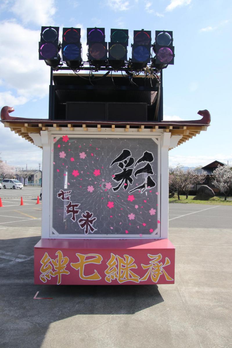 奥州前沢春まつり（前日・前夜祭）2019パート4 2019/04/20