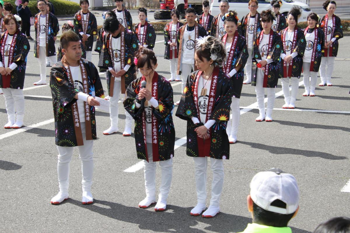 奥州前沢春まつり（前日・前夜祭）2019パート4 2019/04/20