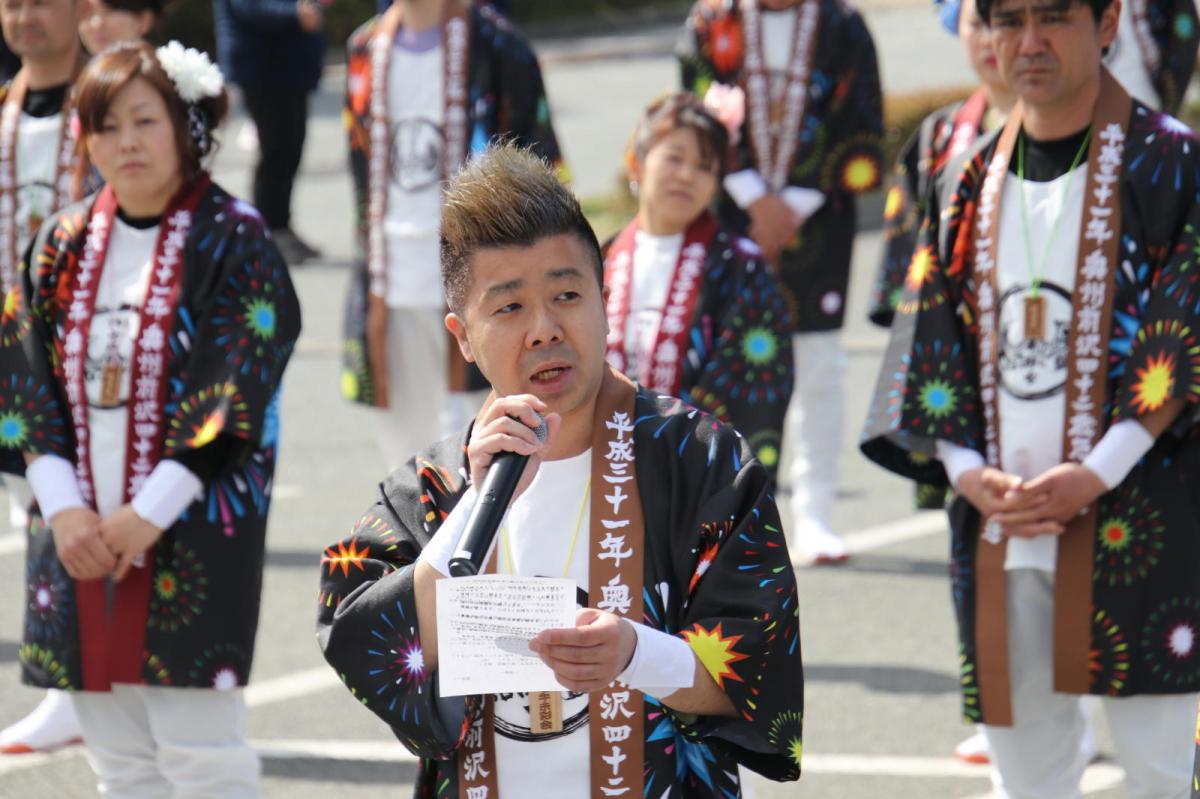 奥州前沢春まつり（前日・前夜祭）2019パート4 2019/04/20