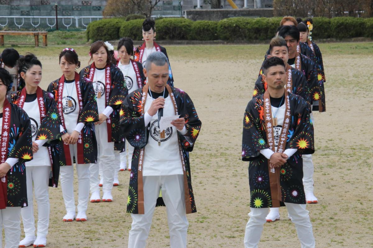 奥州前沢春まつり（前日・前夜祭）2019パート4 2019/04/20