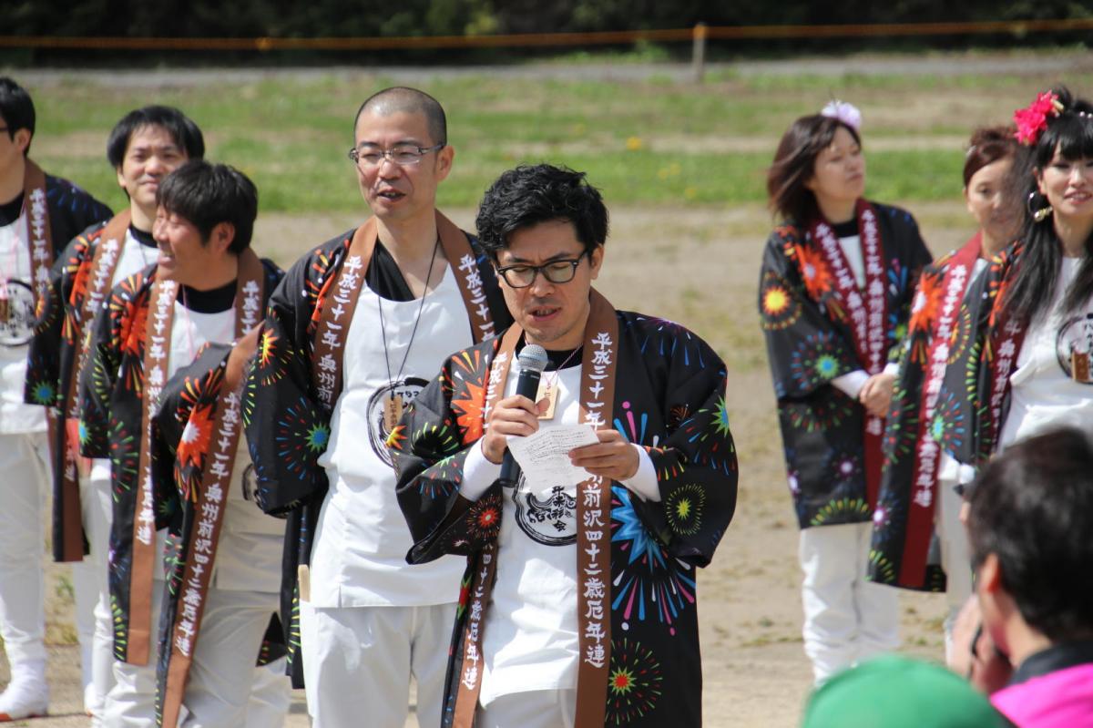 奥州前沢春まつり（前日・前夜祭）2019パート4 2019/04/20