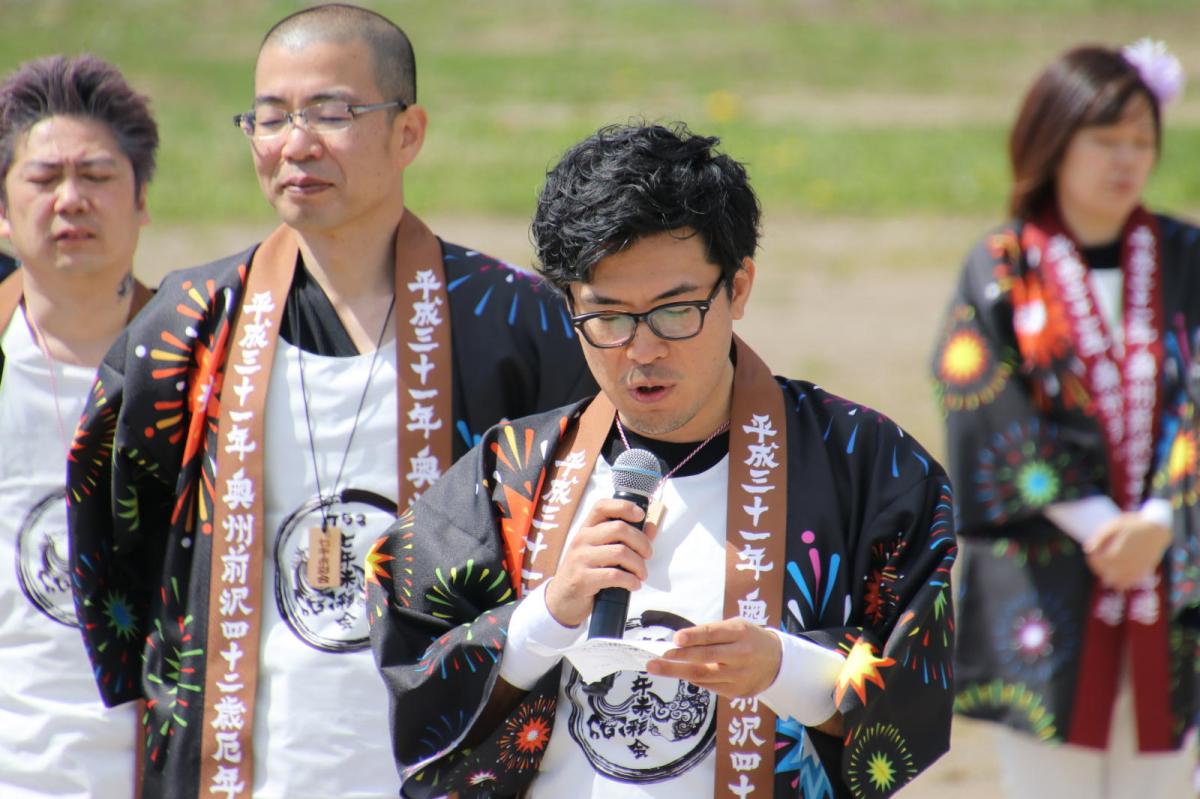 奥州前沢春まつり（前日・前夜祭）2019パート4 2019/04/20