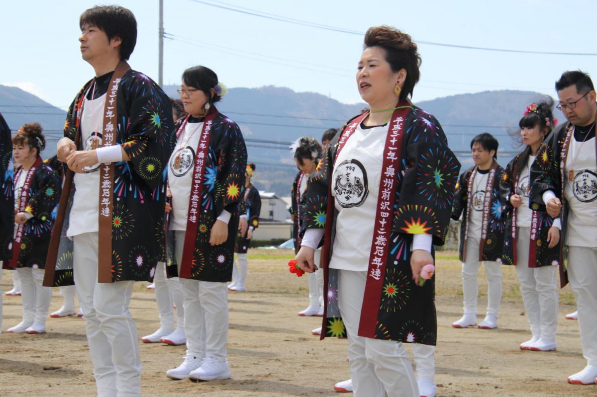 奥州前沢春まつり（前日・前夜祭）2019パート4 2019/04/20