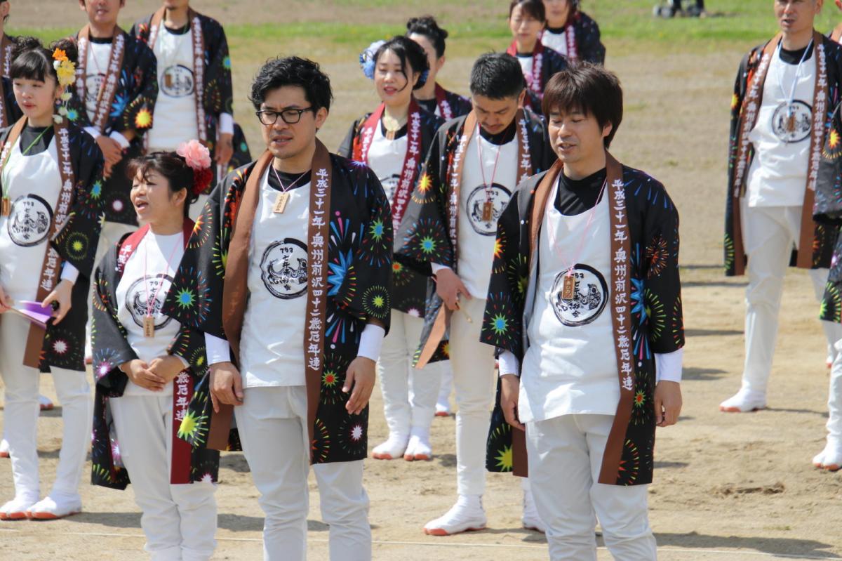 奥州前沢春まつり（前日・前夜祭）2019パート4 2019/04/20