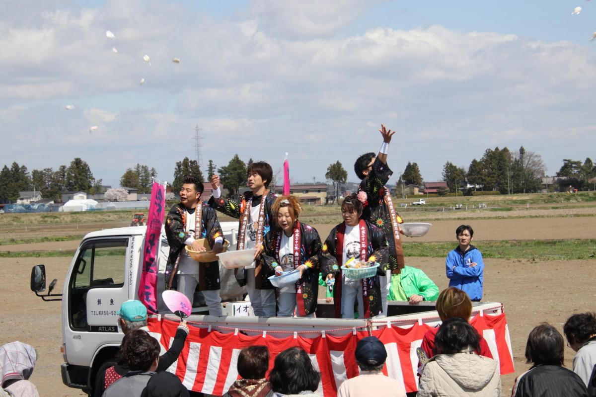 奥州前沢春まつり（前日・前夜祭）2019パート4 2019/04/20