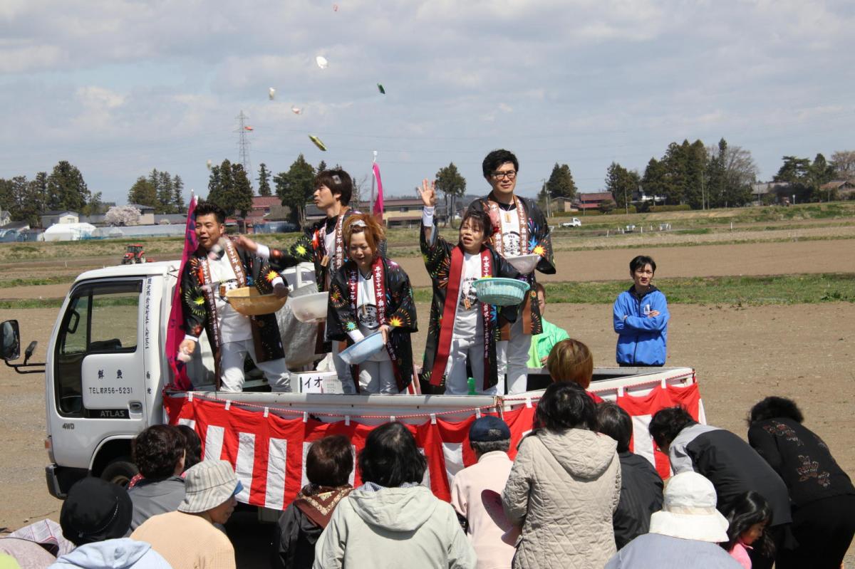 奥州前沢春まつり（前日・前夜祭）2019パート4 2019/04/20