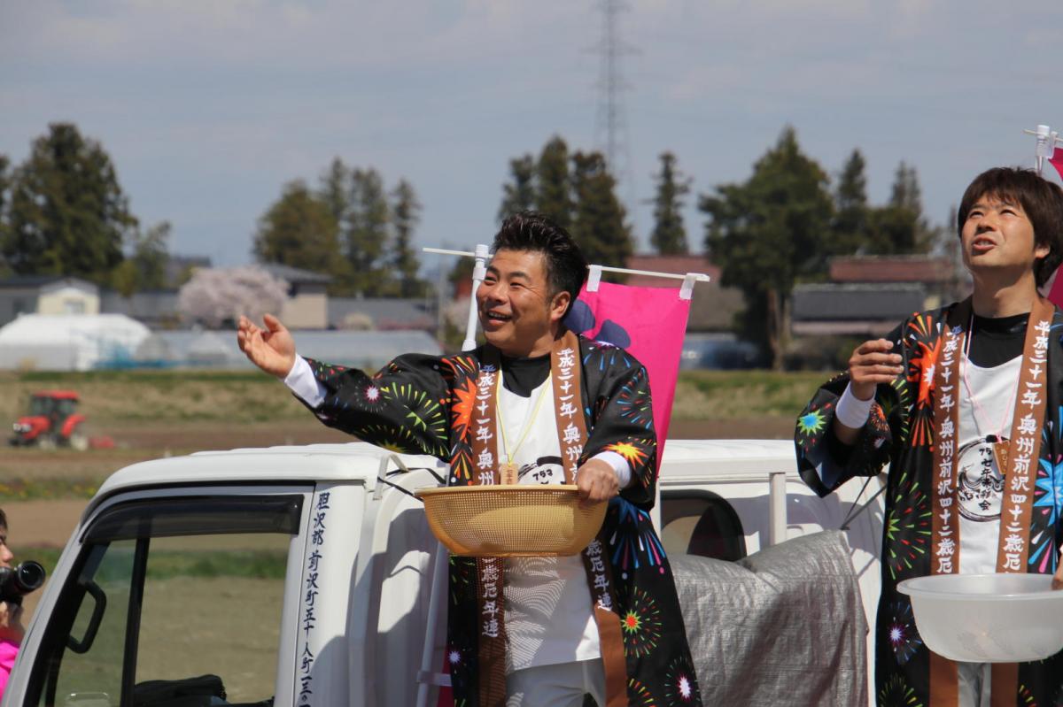 奥州前沢春まつり（前日・前夜祭）2019パート4 2019/04/20