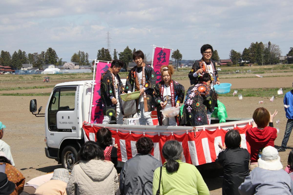 奥州前沢春まつり（前日・前夜祭）2019パート4 2019/04/20