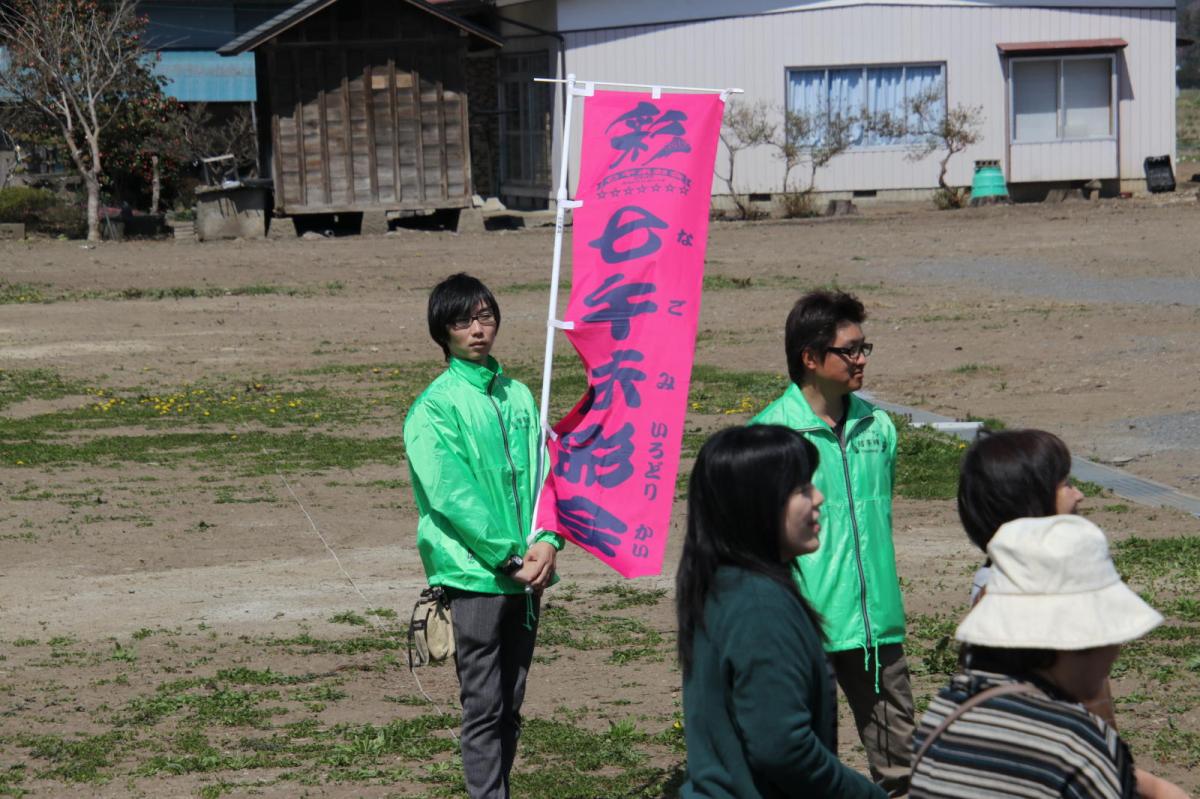 奥州前沢春まつり（前日・前夜祭）2019パート4 2019/04/20