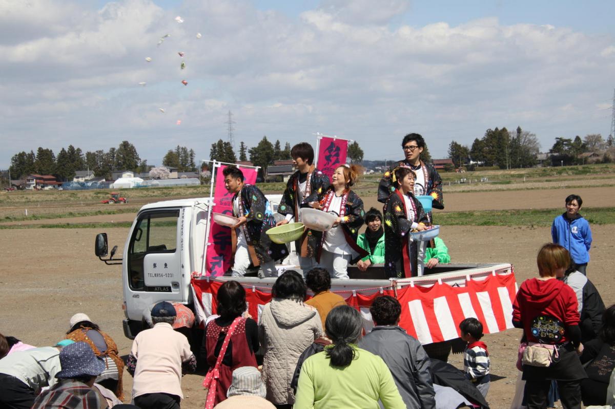 奥州前沢春まつり（前日・前夜祭）2019パート4 2019/04/20