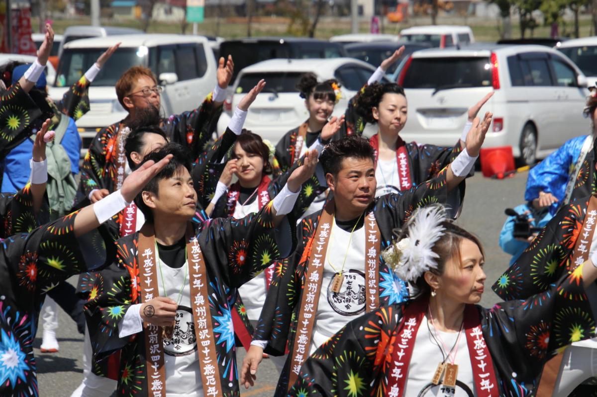 奥州前沢春まつり（前日・前夜祭）2019パート4 2019/04/20