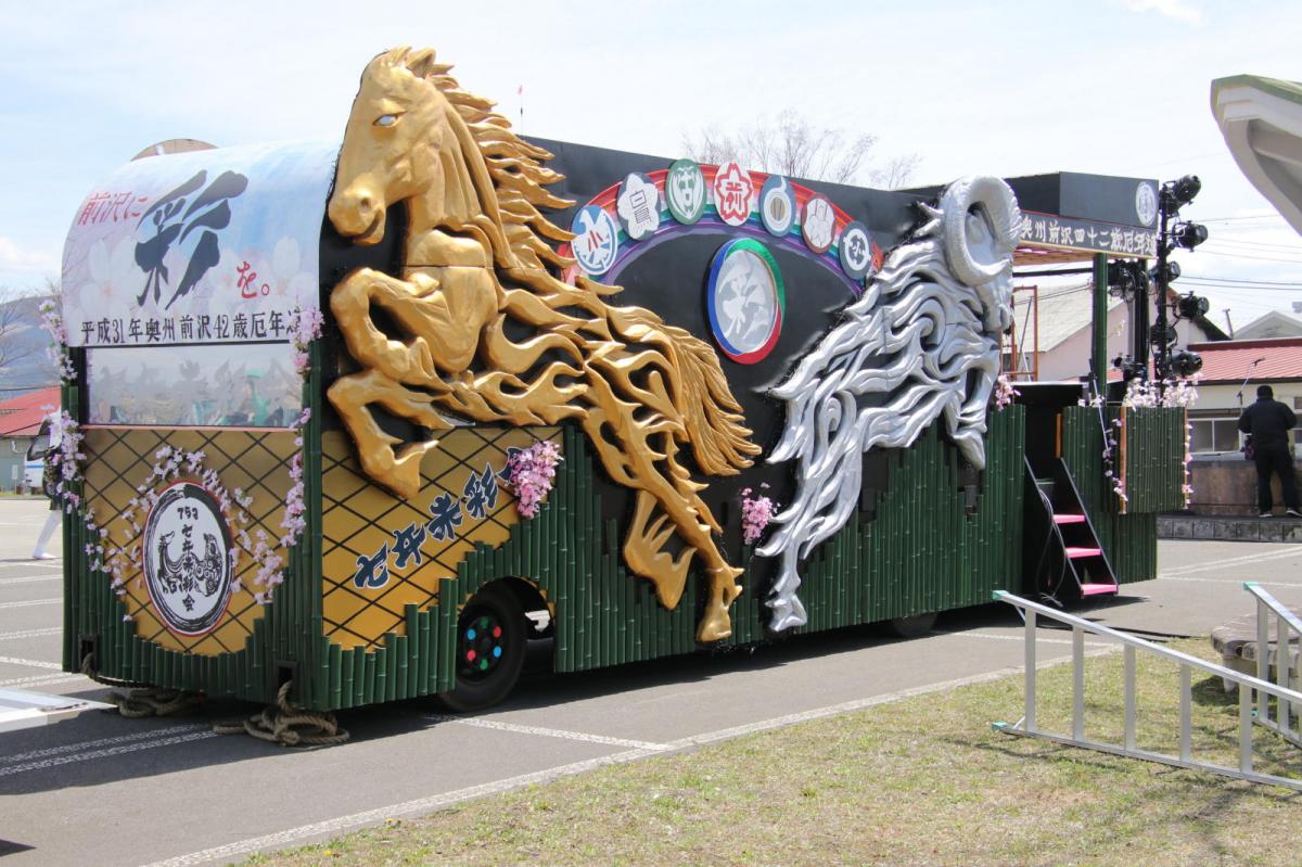 奥州前沢春まつり（前日・前夜祭）2019パート4 2019/04/20