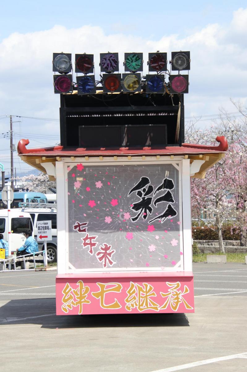 奥州前沢春まつり（前日・前夜祭）2019パート4 2019/04/20