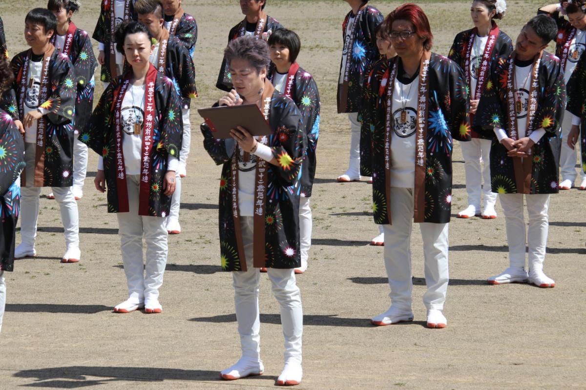 奥州前沢春まつり（前日・前夜祭）2019パート4 2019/04/20