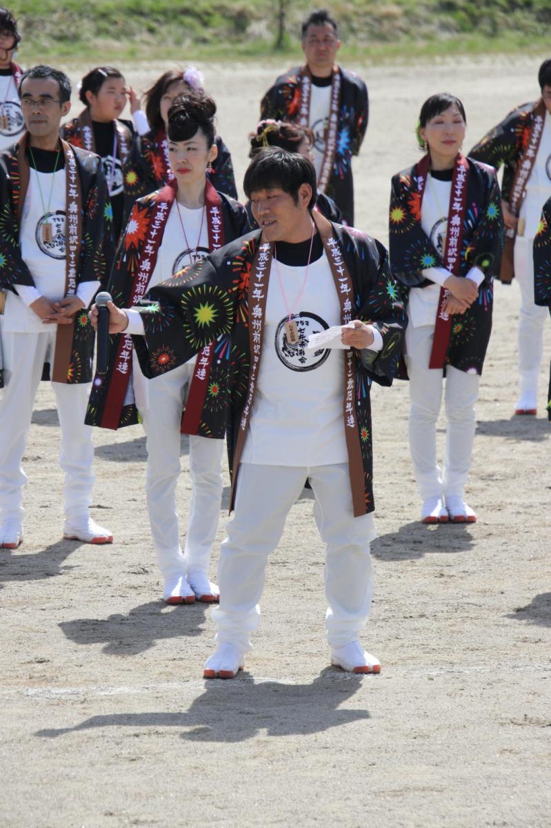 奥州前沢春まつり（前日・前夜祭）2019パート4 2019/04/20