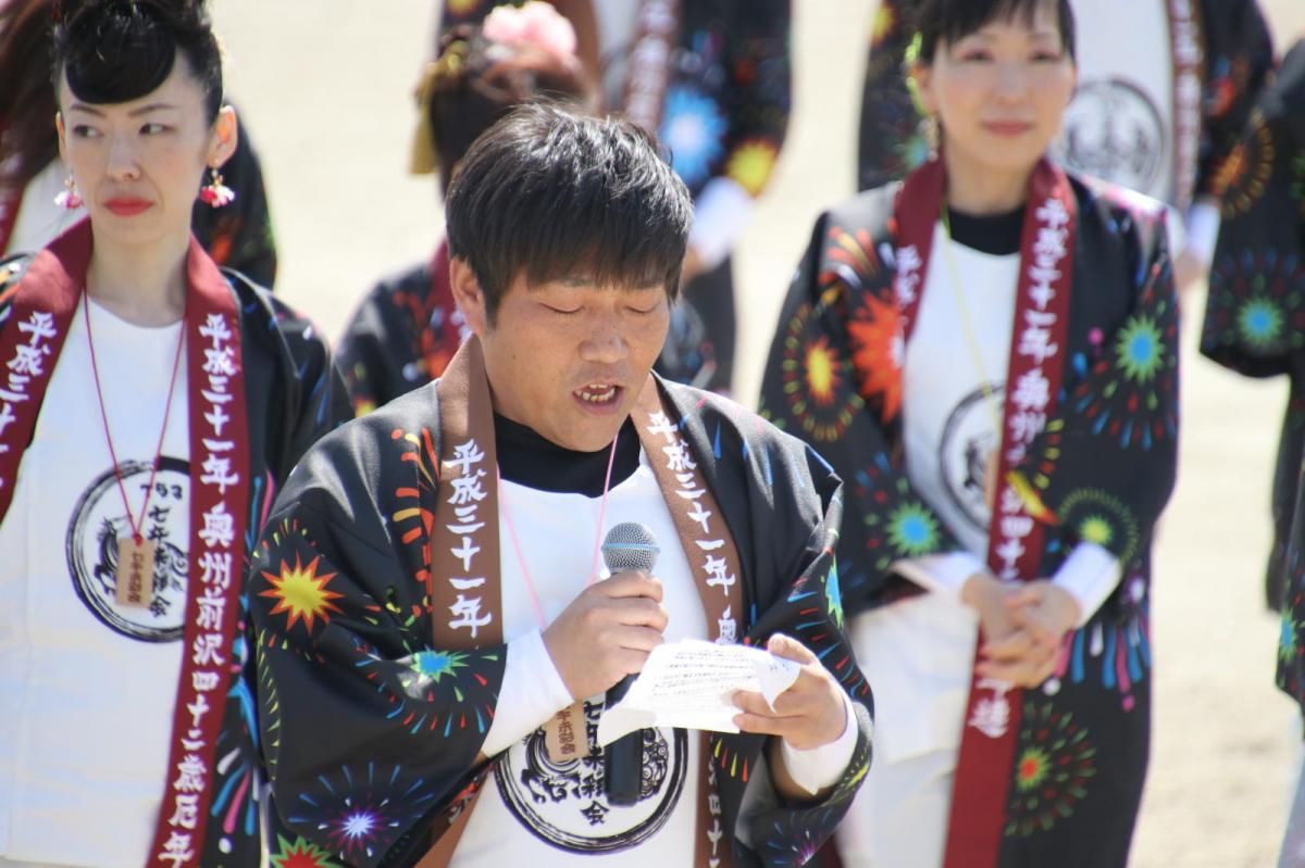 奥州前沢春まつり（前日・前夜祭）2019パート4 2019/04/20