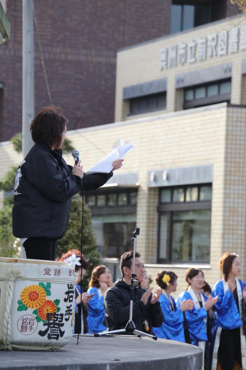 奥州前沢春まつり（前日・前夜祭）2019パート4 2019/04/20