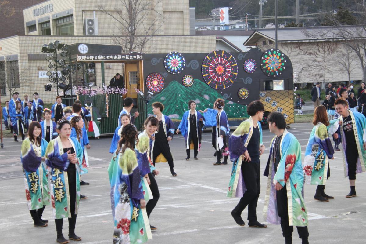 奥州前沢春まつり（前日・前夜祭）2019パート4 2019/04/20