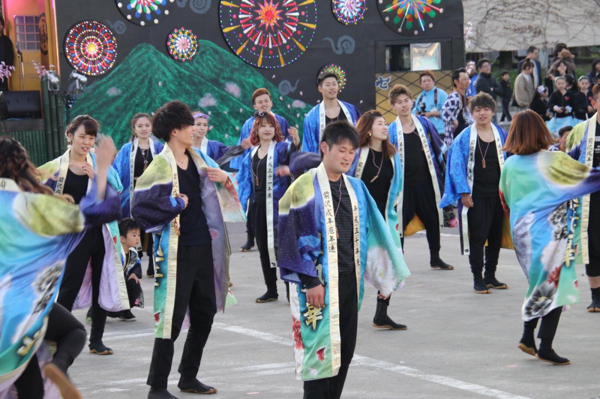 奥州前沢春まつり（前日・前夜祭）2019パート4 2019/04/20