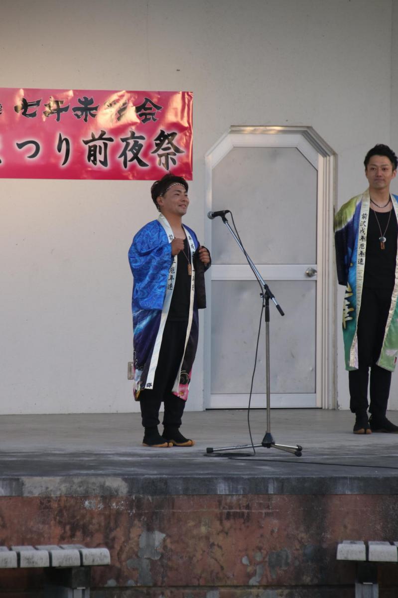 奥州前沢春まつり（前日・前夜祭）2019パート4 2019/04/20