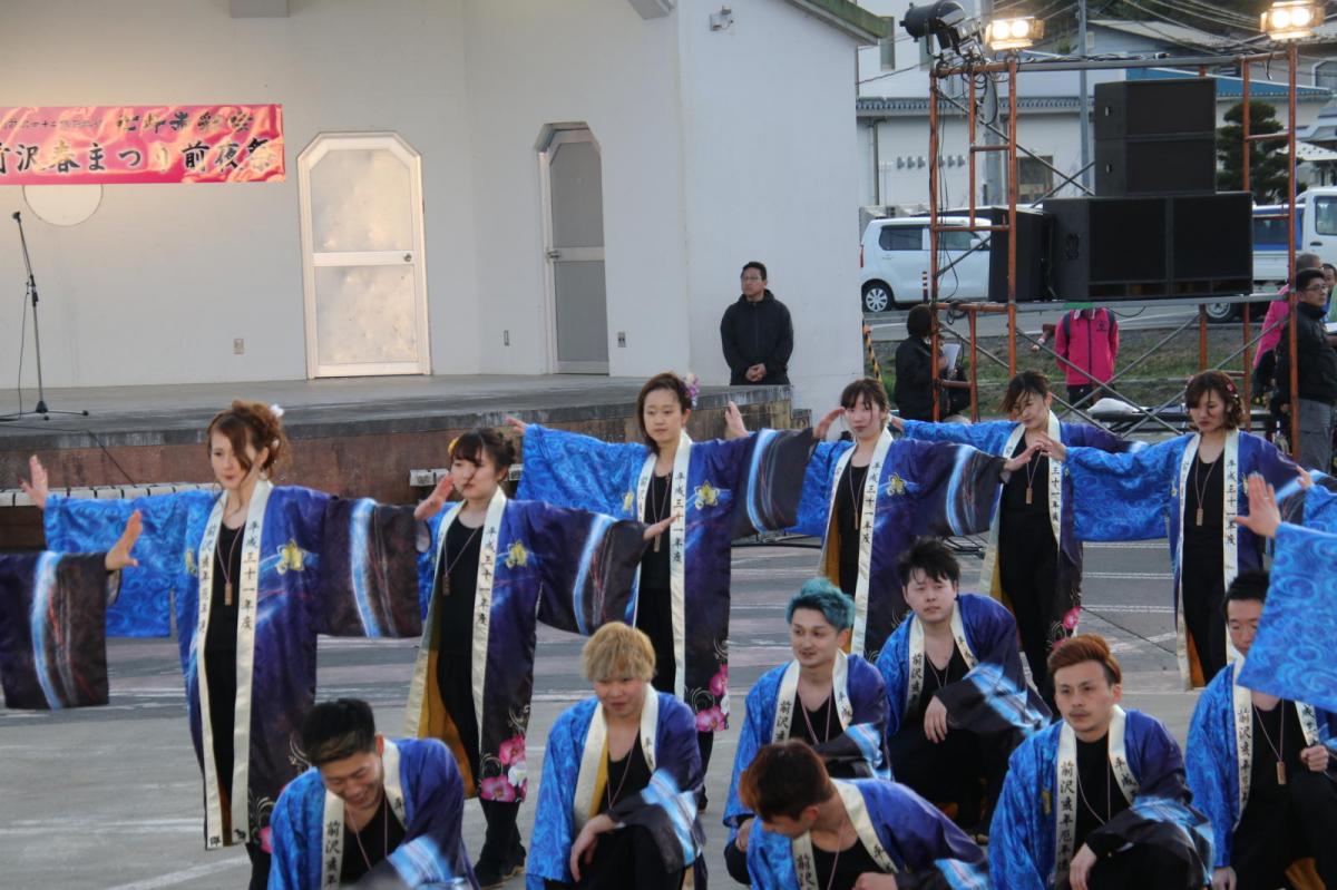 奥州前沢春まつり（前日・前夜祭）2019パート4 2019/04/20