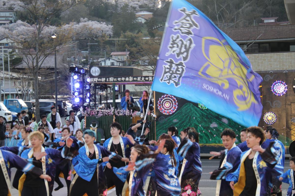 奥州前沢春まつり（前日・前夜祭）2019パート4 2019/04/20