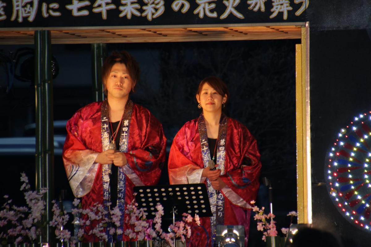 奥州前沢春まつり（前日・前夜祭）2019パート4 2019/04/20